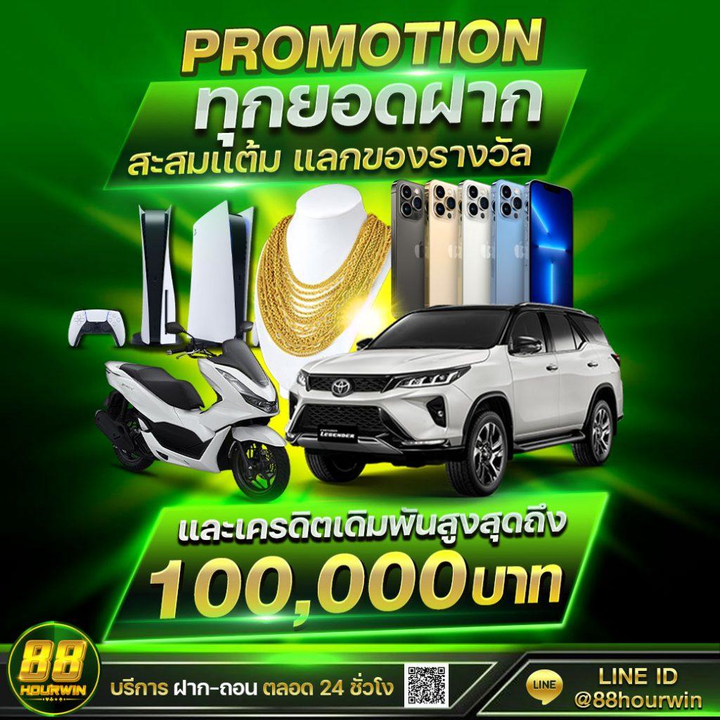 123goal แพลตฟอร์มเดิมพันออนไลน์ยอดนิยม รวมเกมสล็อตคลาสสิคสุดมันส์