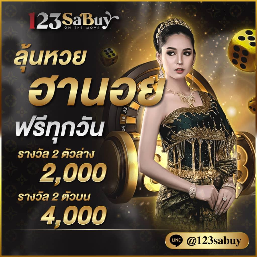 1g1 slot คาสิโนหลัก เชื่อมต่อเกมเด็ด รับเครดิตฟรีมากที่สุด