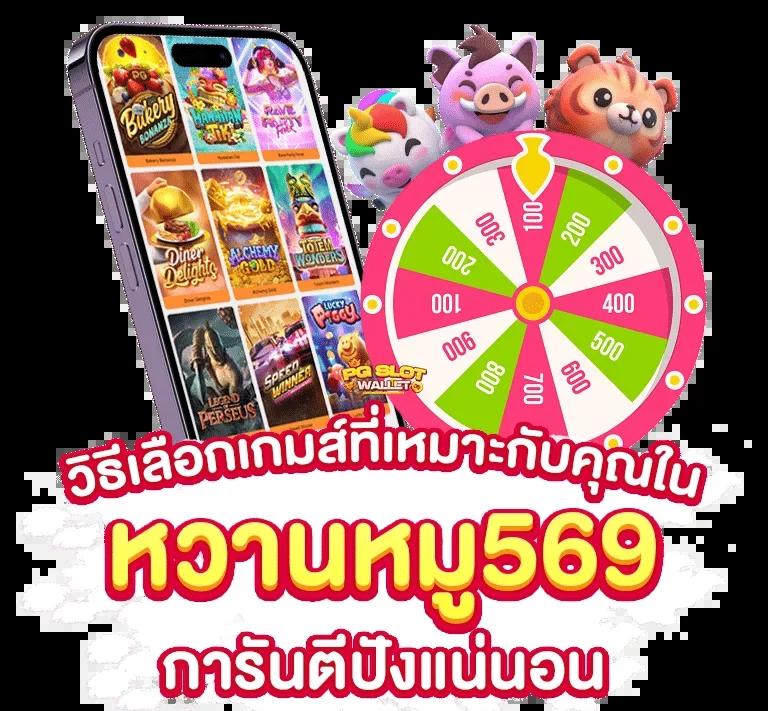 22fun คาสิโนออนไลน์ยอดนิยม สมัครเล่นง่าย อับดับหนึ่งในไทย