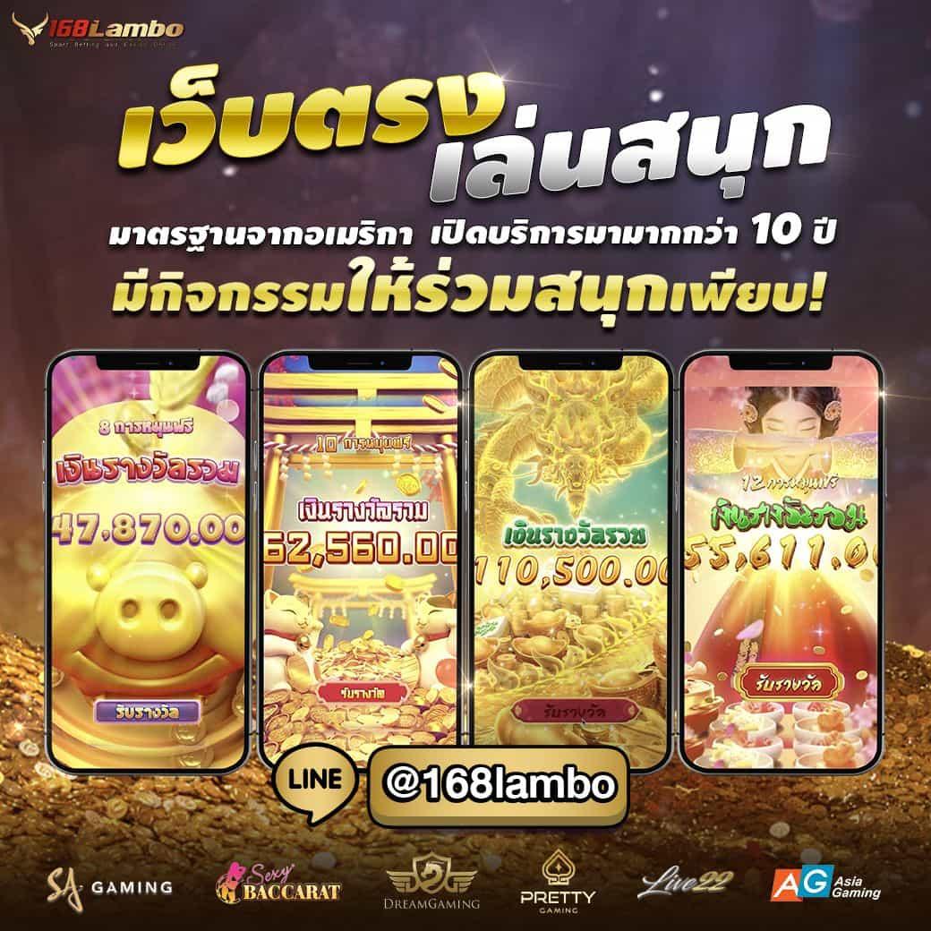 22pg คาสิโนออนไลน์ยอดนิยม ระบบฝากถอนออโต้ทันใจ เล่นง่าย ทุกวัน