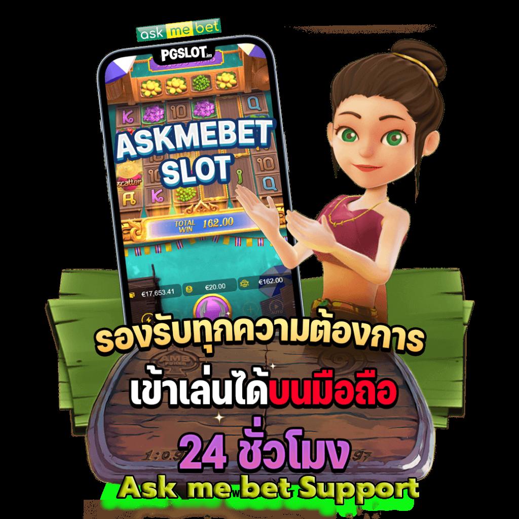 345 สล็อต เว็บตรง มั่นคง ปลอดภัย ครบทุกความบันเทิงออนไลน์