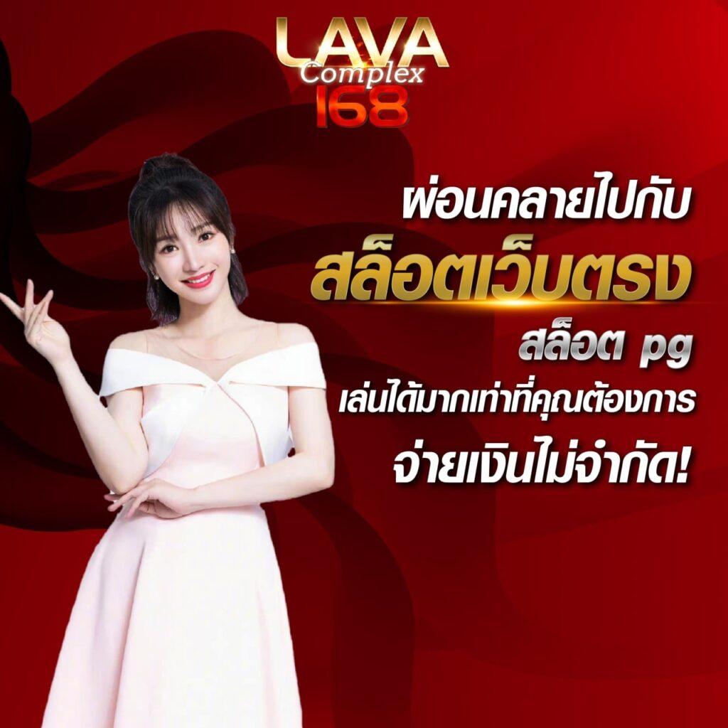 365kub vip เว็บพนันคาสิโนออนไลน์ครบวงจรยอดนิยมแห่งประเทศไทย