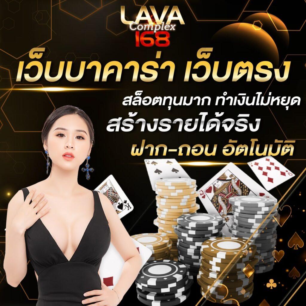 4x4bet 123 เว็บเดิมพันออนไลน์อันดับหนึ่ง พร้อมโปรโมชั่นสุดคุ้ม