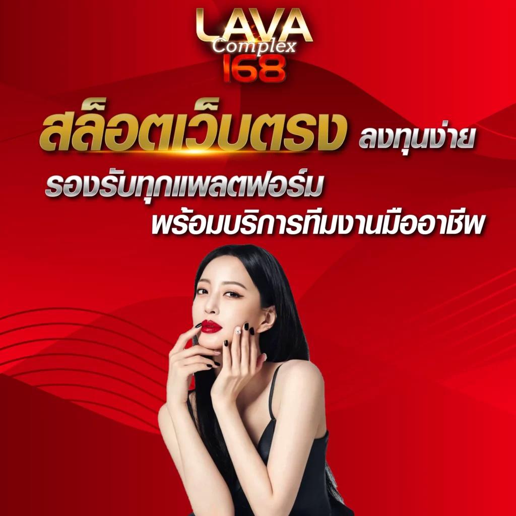 777 สล็อต เว็บตรง ไม่ผ่านเอเย่นต์ รวมสล็อตสุดฮิต 2024