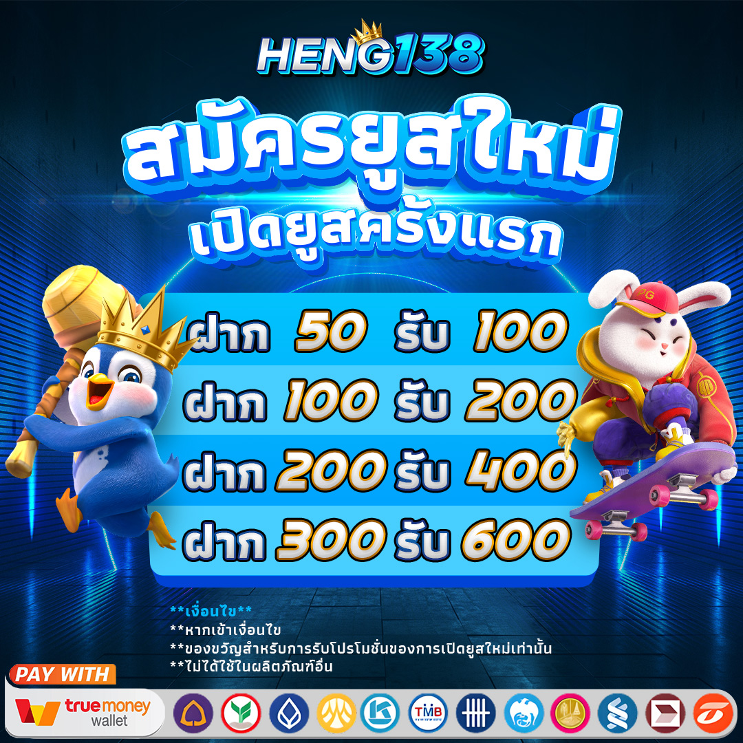 7m ผล บอล สด รวมข้อมูลอัปเดตสดทุกวินาทีในเว็บเดียว