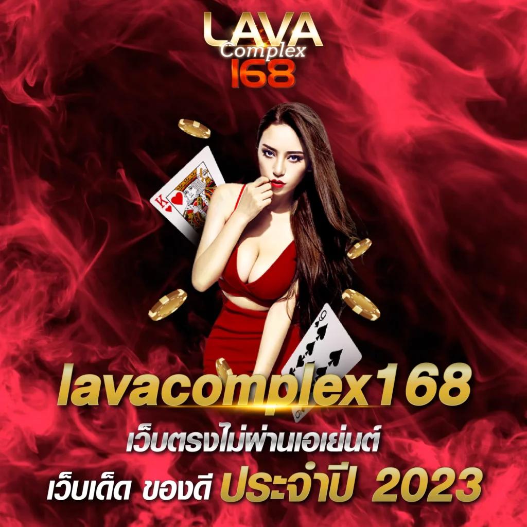 818king Slot เล่นสล็อต ฝากถอนออโต้ ไม่มีขั้นต่ำ บริการดีที่สุด