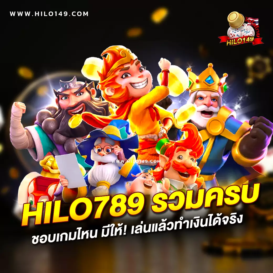 888 ผลบอลสด เว็บตรงอัปเดตเร็วที่สุดในไทย 2023