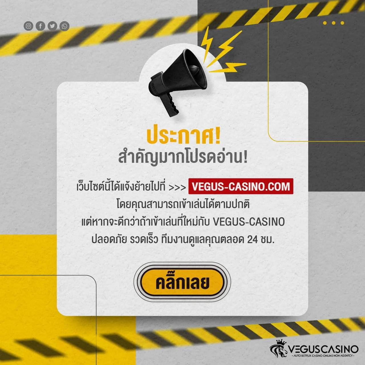 Autoplay 168 แพลตฟอร์มคาสิโนออนไลน์ยอดนิยมล่าสุด พร้อมโบนัสพิเศษ