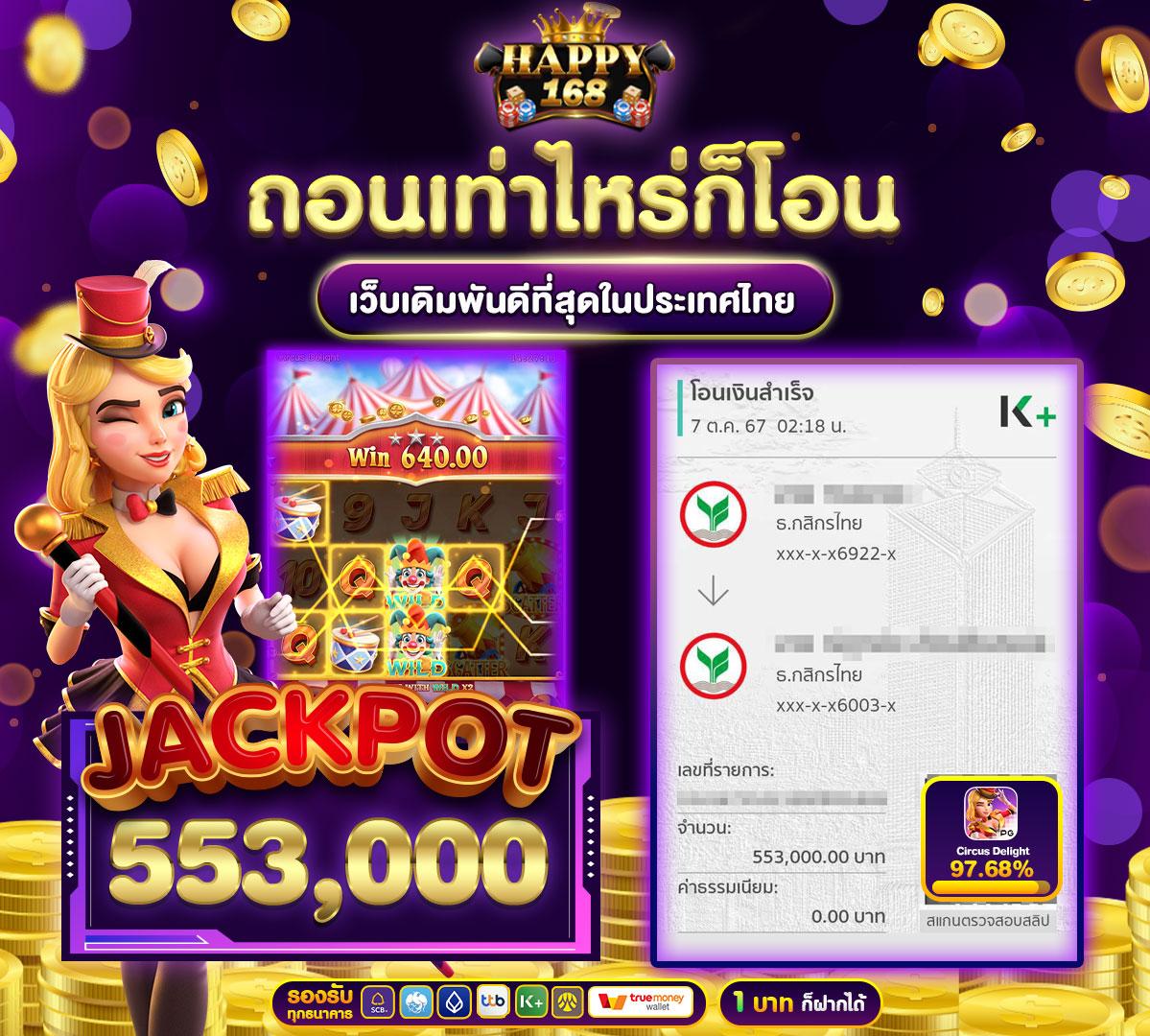 Betflik Pro 9 แพลตฟอร์มเดิมพันยอดนิยม ระบบใช้งานรวดเร็ว พร้อมโปรโมชั่นสุดคุ้ม