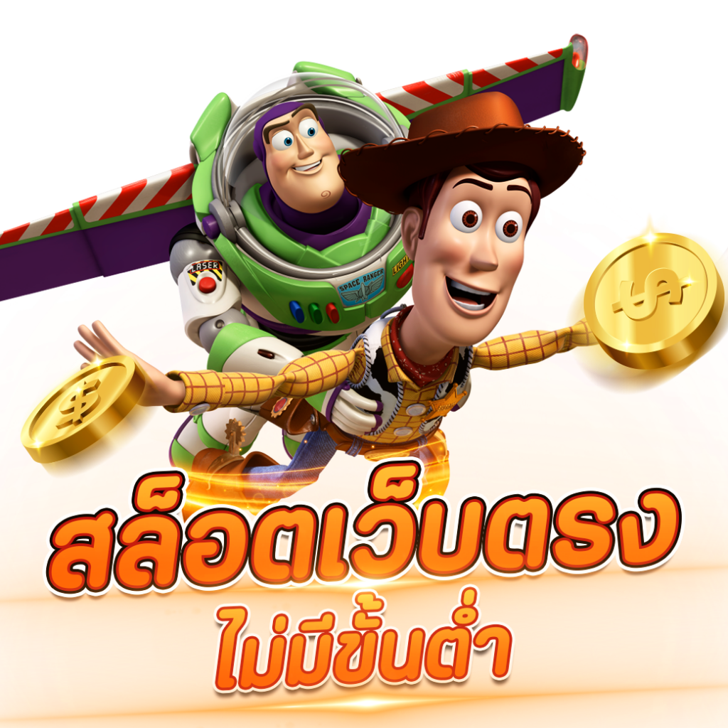 Cat88 ศูนย์รวมเกมพนันออนไลน์ ยอดนิยมแห่งปี 2024