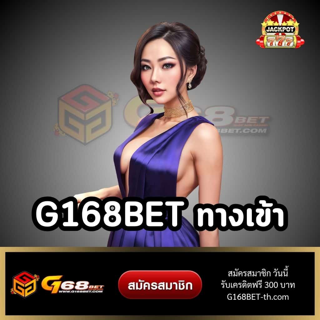 Free Thscore VIP คาสิโนออนไลน์อันดับหนึ่ง พร้อมโปรโมชั่นสุดคุ้ม