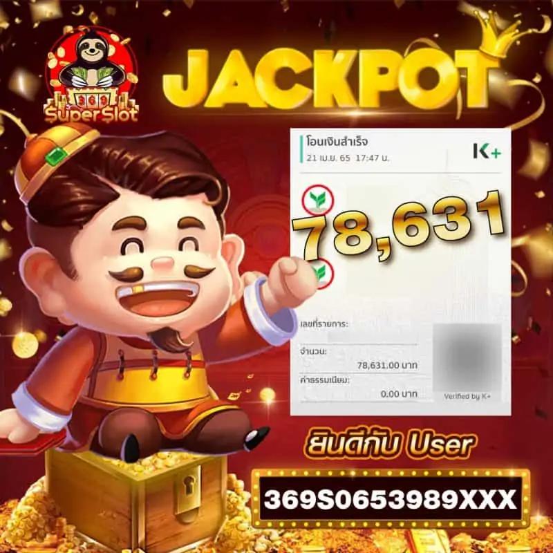Hydra888 คาสิโนออนไลน์ปลอดภัย พร้อมโบนัสจัดเต็มทุกเกม
