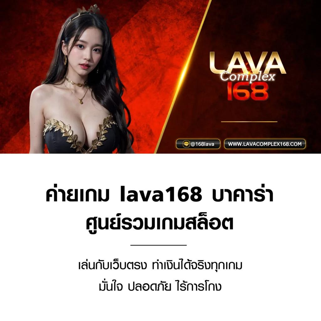 KTV Slot เว็บคาสิโนออนไลน์ รวมเกมสล็อตสุดฮิต อันดับ 1 ของไทย