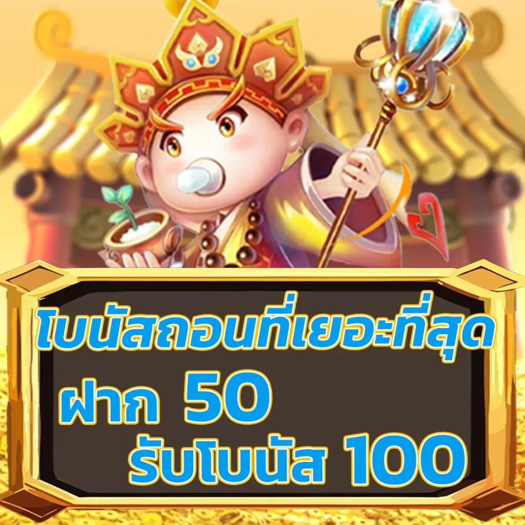 Lotto 888Win การเดิมพันออนไลน์ที่ทันสมัยและปลอดภัยในไทย