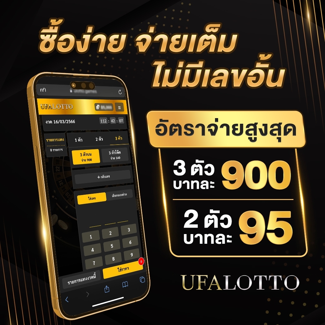 LunarSlot168 เว็บเกมสล็อตยอดนิยม พร้อมโปรโมชั่นสุดคุ้มทุกวัน