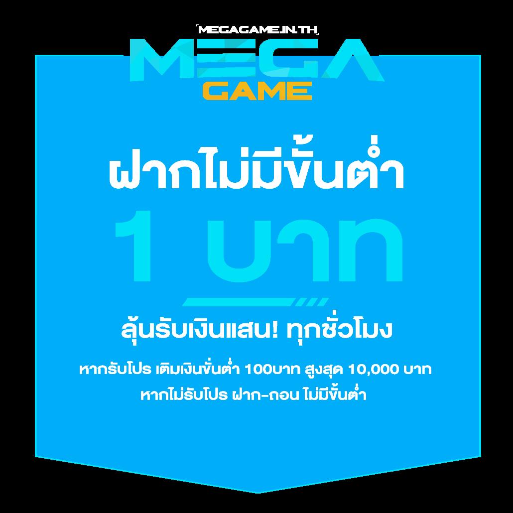 M98 com คาสิโนออนไลน์ครบครัน กำไรไม่อั้น เล่นง่าย จ่ายจริง