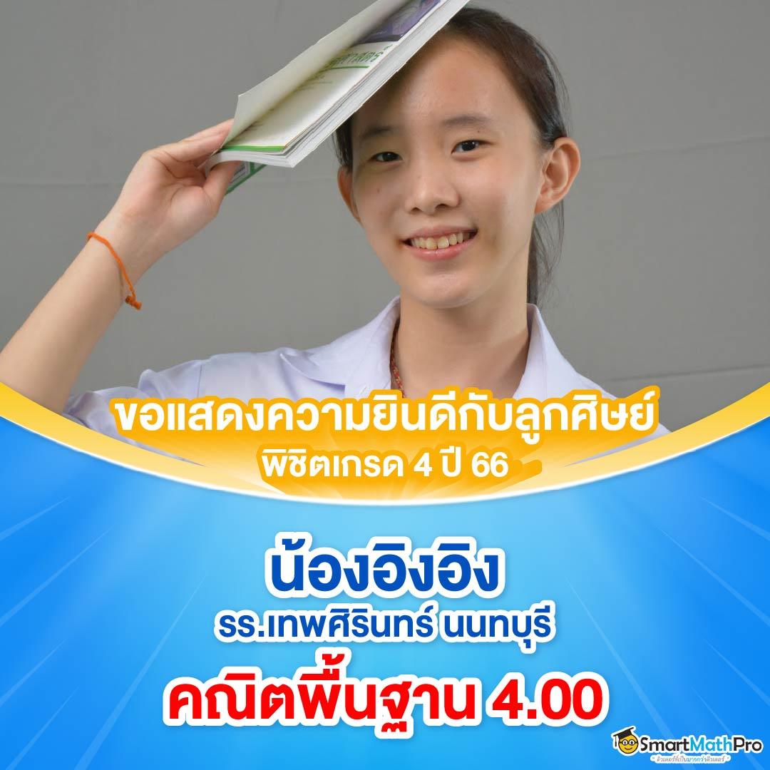 PG Slot VIP เว็บตรงเกมคาสิโนยอดนิยม มาแรงแห่งปี 2024