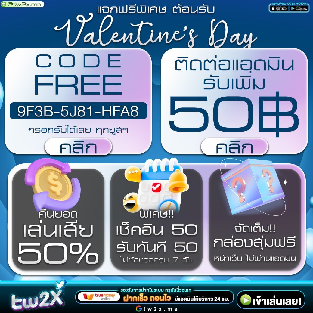 Random Wheel คาสิโนออนไลน์อันดับหนึ่ง เล่นง่าย จ่ายเร็ว สมัครวันนี้