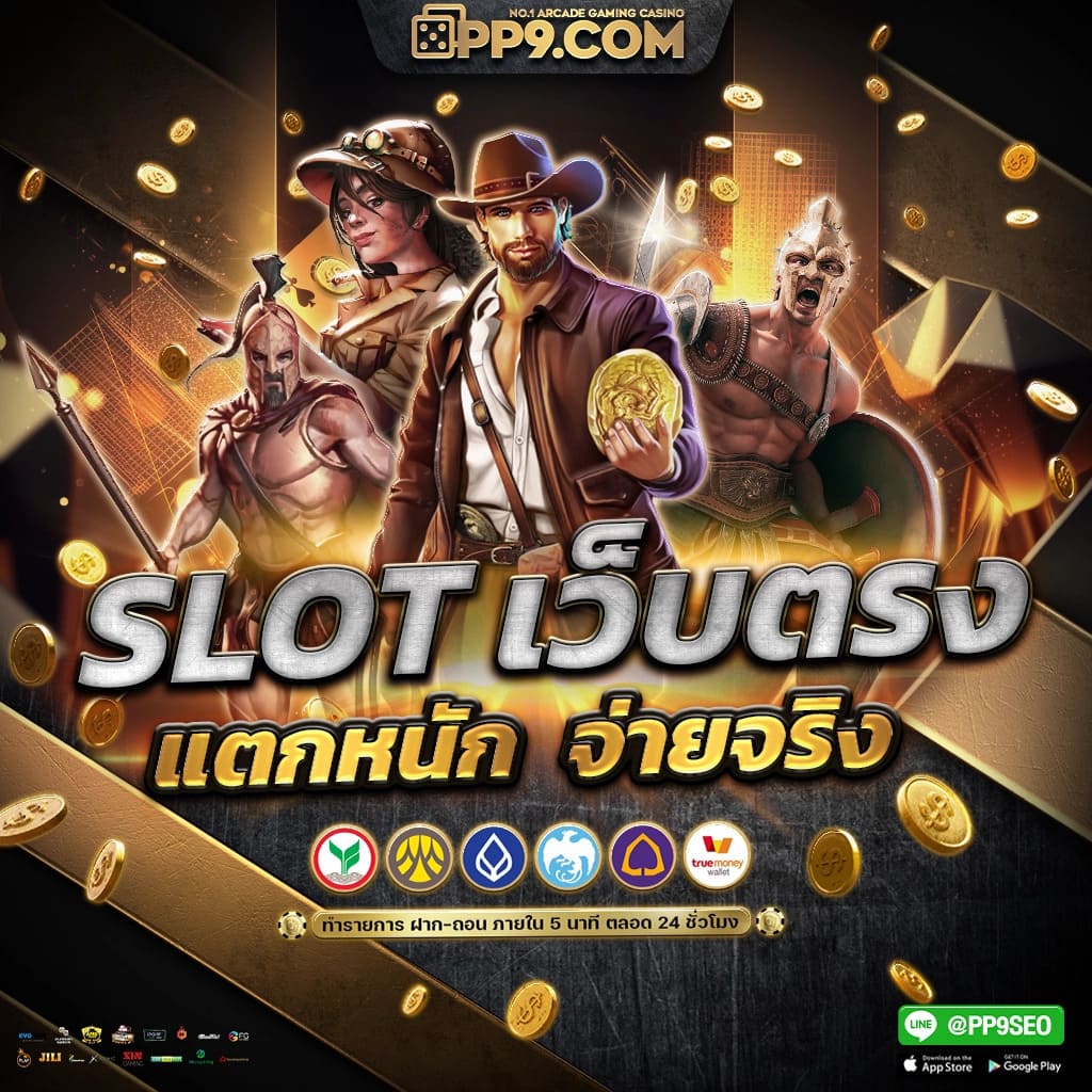 Score 22 คาสิโนออนไลน์ สมัครง่าย บริการเร็ว พร้อมโปรโมชั่นสุดคุ้ม