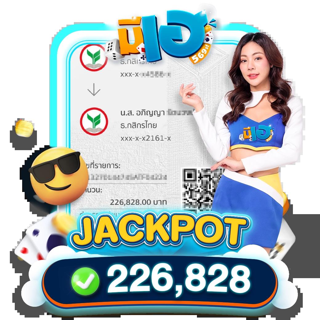 Slot 789 เว็บตรง ศูนย์ความสนุกสุดยอด ครบเครื่องในไทย