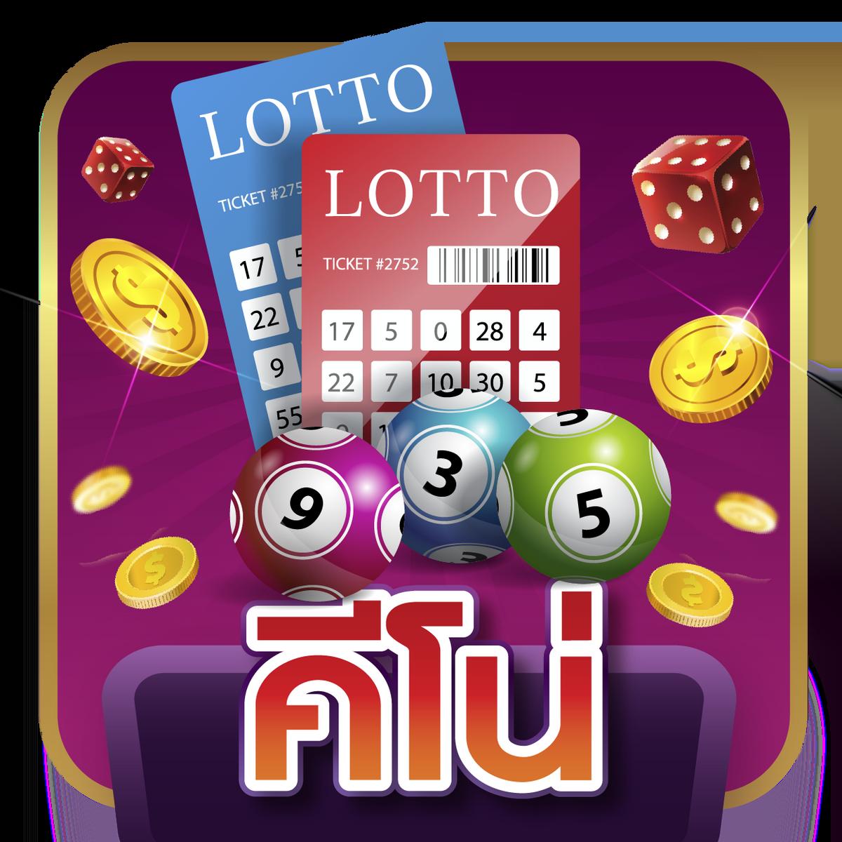 Slot 7 คาสิโนอออนไลน์อันดับหนึ่ง รวมสล็อตใหม่ล่าสุด 2024