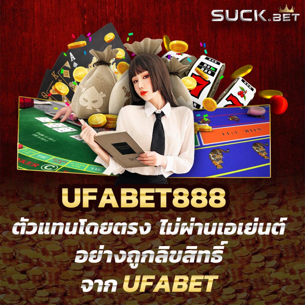 Slot Gaming คาสิโนออนไลน์ครบวงจร ระบบฝากถอนออโต้ ปลอดภัย 2024