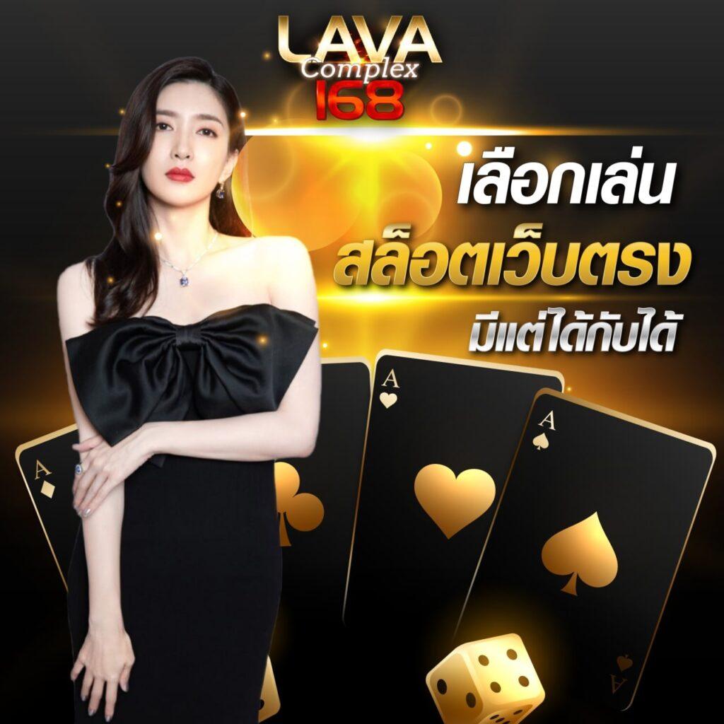 Sora168 เว็บคาสิโนครบวงจร สายเดิมพันสุดมันส์ ทดลองเล่นฟรีง่าย