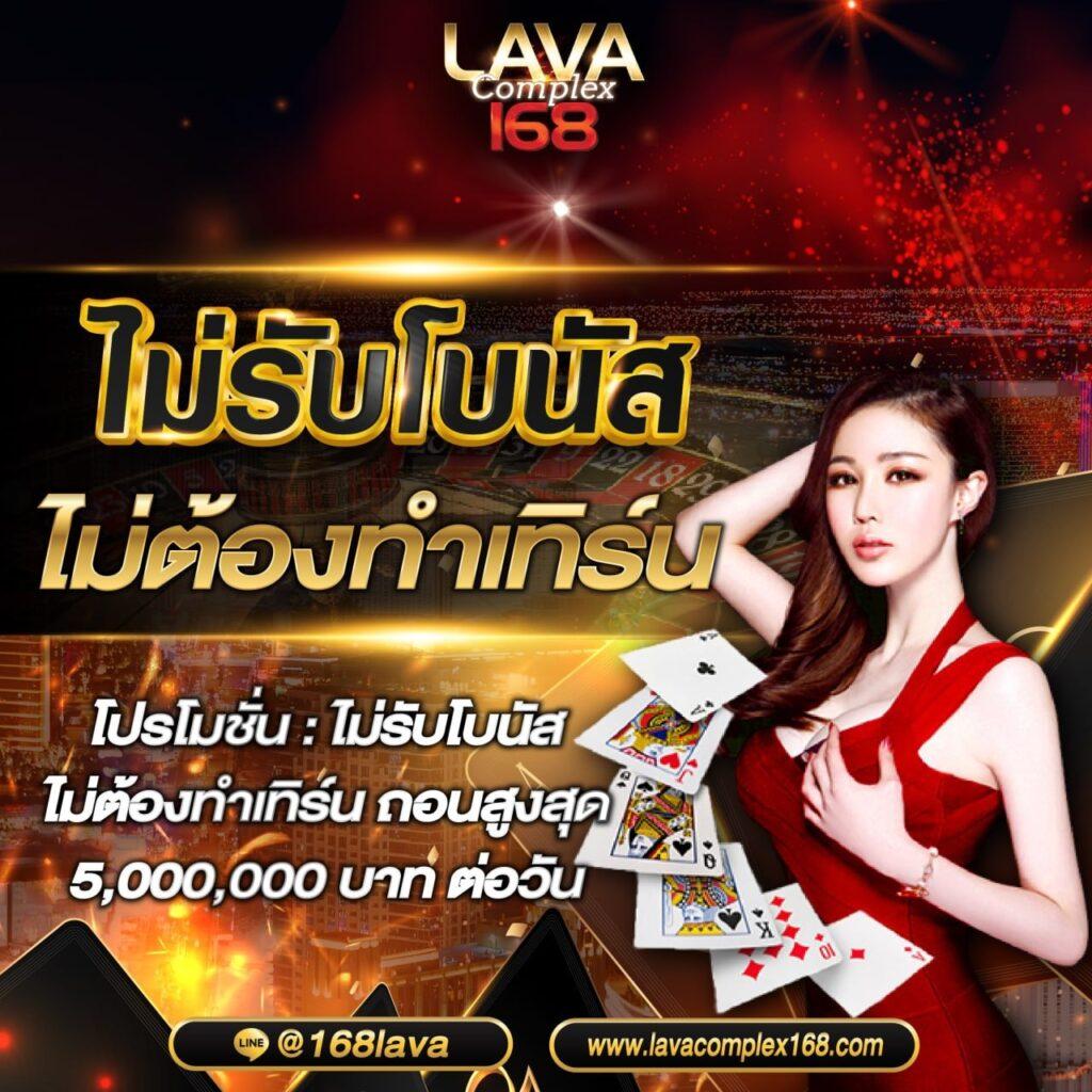 Sora 168 สล็อต เว็บตรง ระบบรวดเร็ว โบนัสแตกง่ายที่สุด