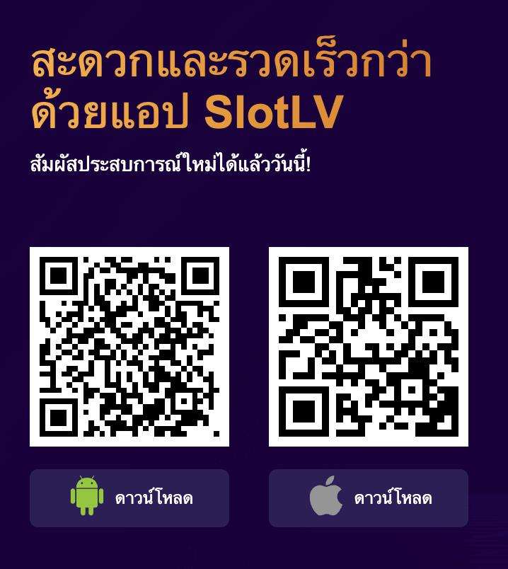 Super PG168 เว็บสล็อตแนวใหม่ ฝาก-ถอน ไม่มีขั้นต่ำ 2024