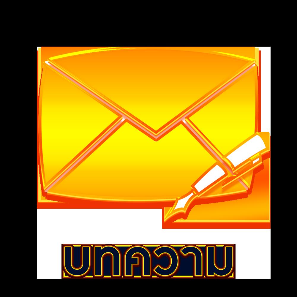 Thelottovip คาสิโน ปัจจุบัน รวมเกมยอดฮิต ได้เงินจริง2024