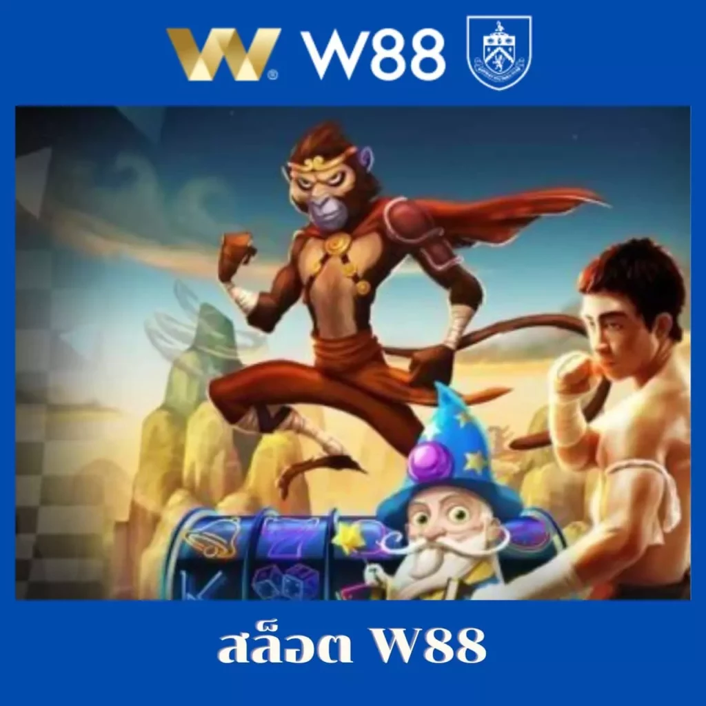 Thscore บอลสด เว็บตรงจ่ายจริง ครบทุกความมันส์แห่งเกมคาสิโน