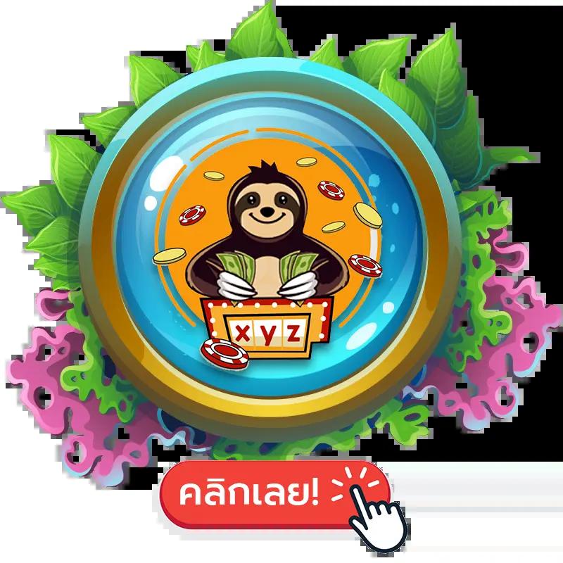 _pg united slot เว็บตรง บริการเกมสล็อตใหม่ล่าสุด เล่นง่ายจ่ายจริง_