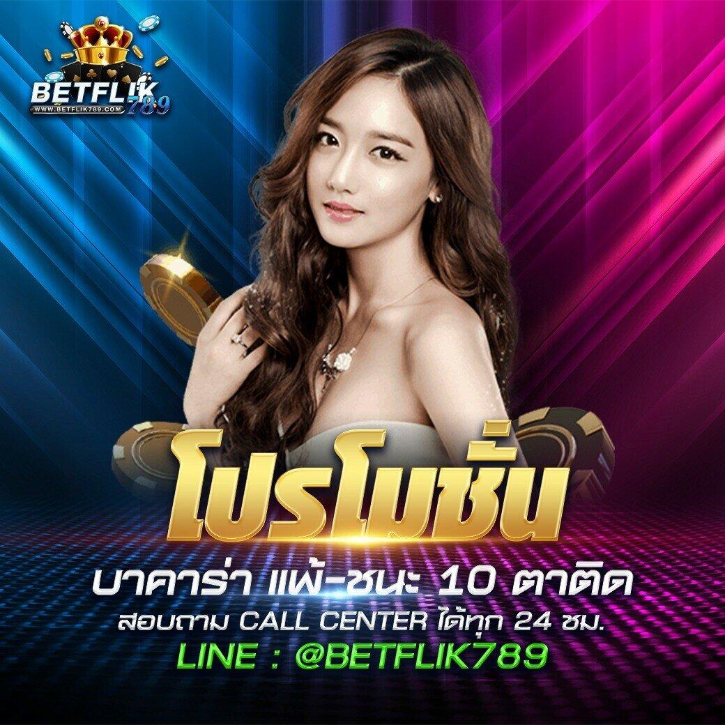 amb978 เว็บพนันออนไลน์ครบวงจร ระบบทันสมัย รวมโปรโมชั่นสุดคุ้ม