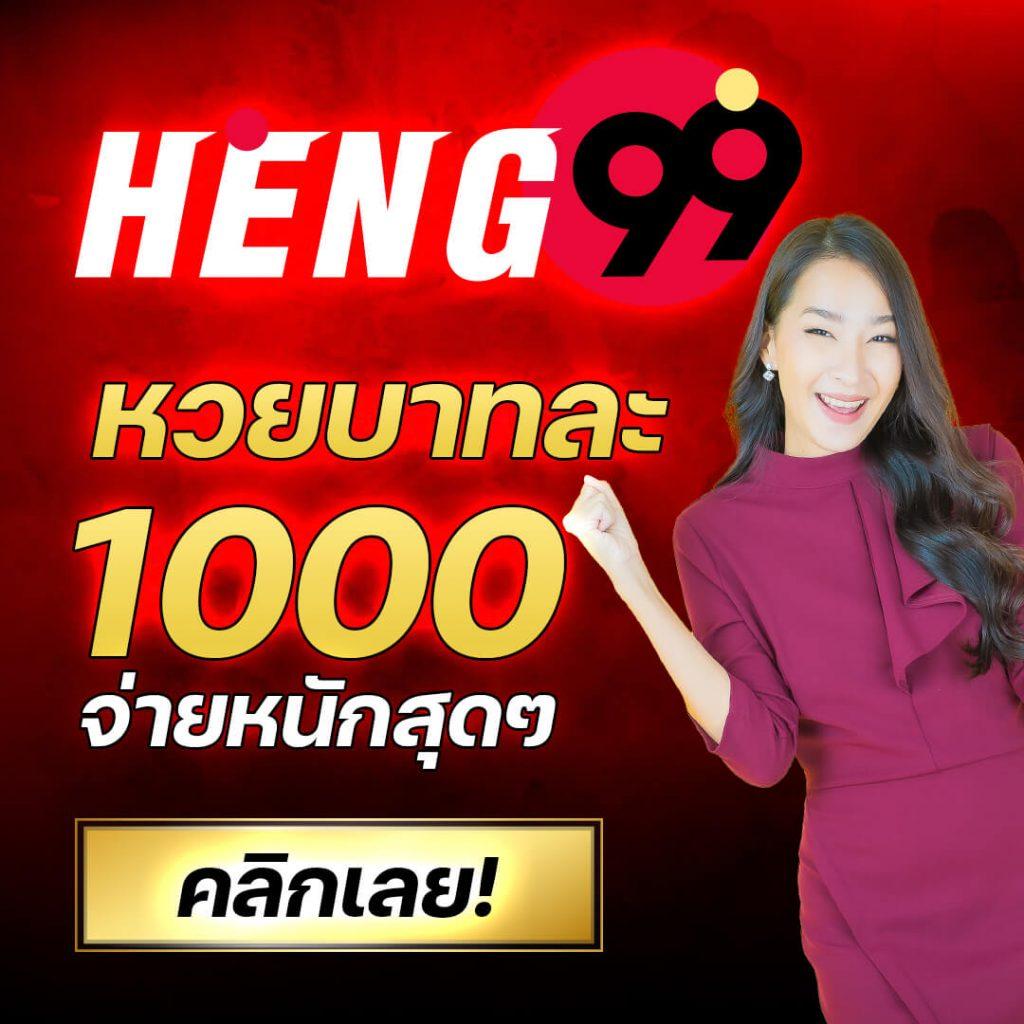 amb988 เว็บตรงสุดมันส์ รวมเกมเด็ดใหม่ล่าสุด 2024
