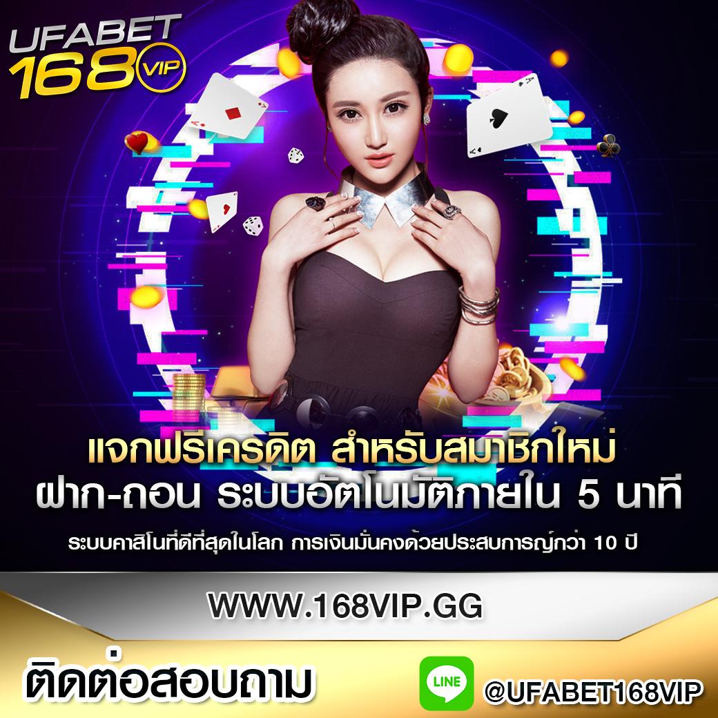 autobet2 คาสิโนออนไลน์ครบวงจร มาตรฐานใหม่แห่งการเดิมพันปี 2023