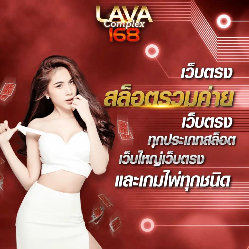 betflikauto ทางเข้า คาสิโนครบวงจร มั่นคง ปลอดภัย ระบบทันสมัย