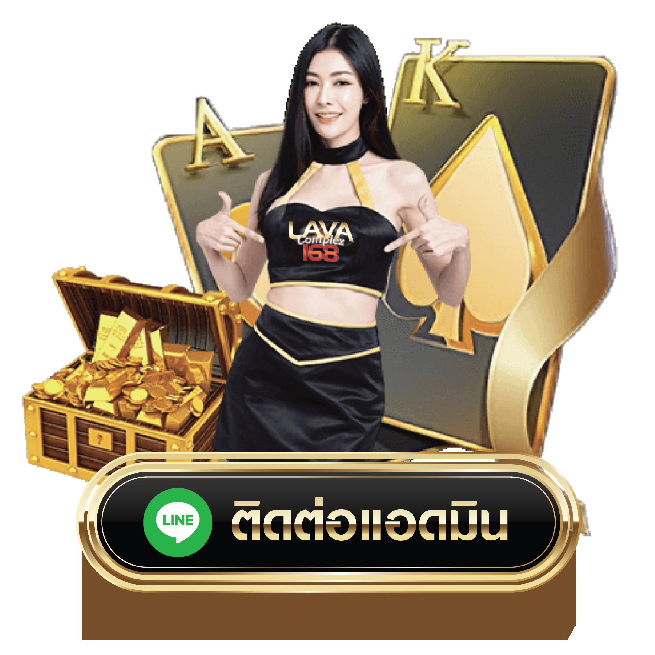 betflix wallet เว็บตรง ระบบทันสมัย เติมง่าย ถอนไว ปลอดภัยที่สุด