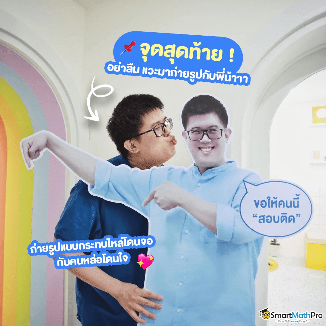 bioking88 เว็บตรงสล็อต คาสิโนยอดนิยม แจกโบนัสจริงทุกยูส
