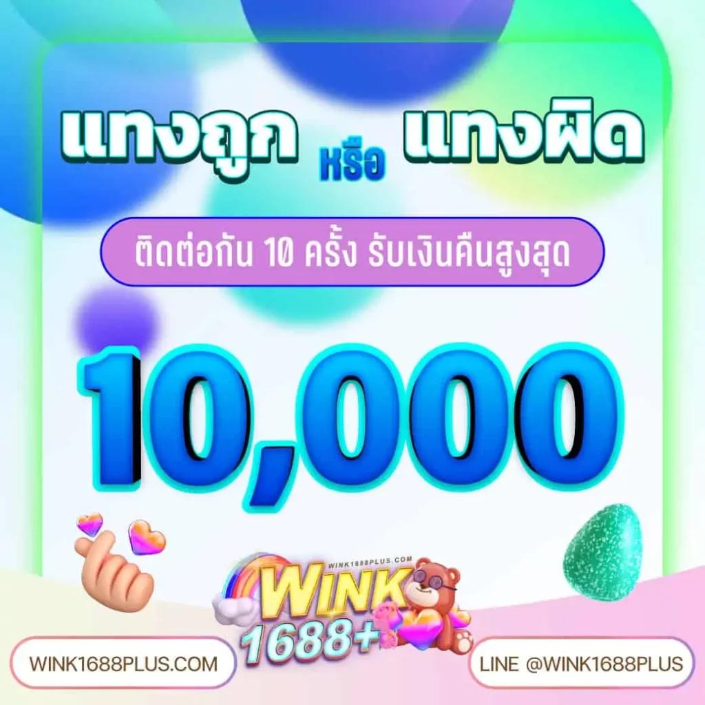bk789 แบรนด์คาสิโนออนไลน์ยอดนิยม แจกเครดิตฟรีและโบนัสจัดเต็ม