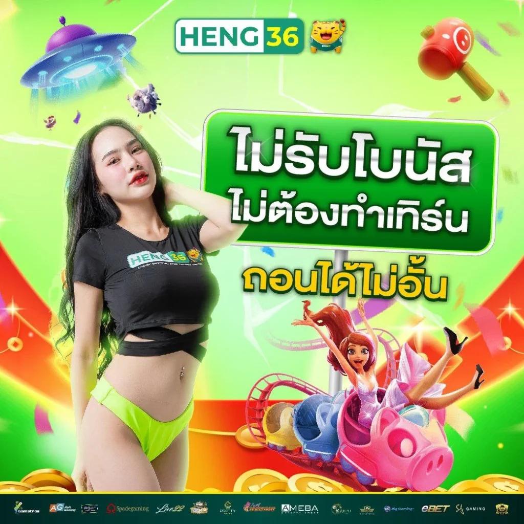 bm168 คาสิโนออนไลน์ สมัครง่าย รวมเกมยอดนิยมวันนี้