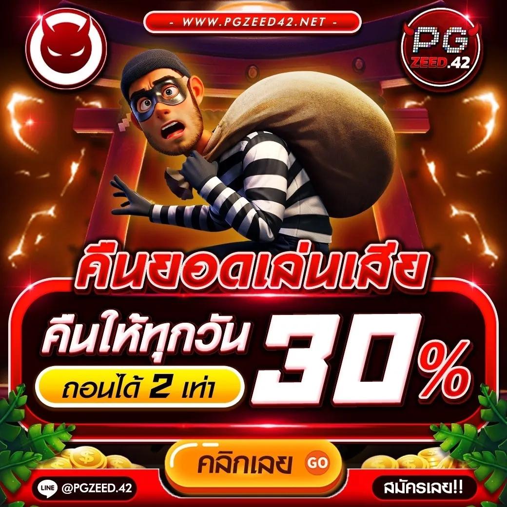 caesar168 สล็อตออนไลน์ระดับแนวหน้าพร้อมโปรโมชั่นเด็ดทุกวัน