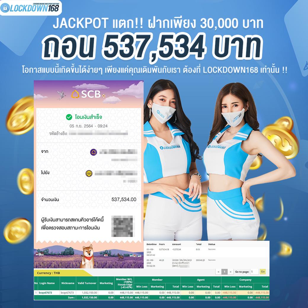 dragon888 คาสิโนออนไลน์มาตรฐานสูงสุด รวมเกมฮิตตอนนี้