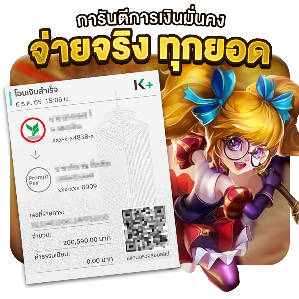 edmbet99 คาสิโนออนไลน์อันดับหนึ่ง พร้อมโปรโมชั่นน่าตื่นเต้นปี 2024