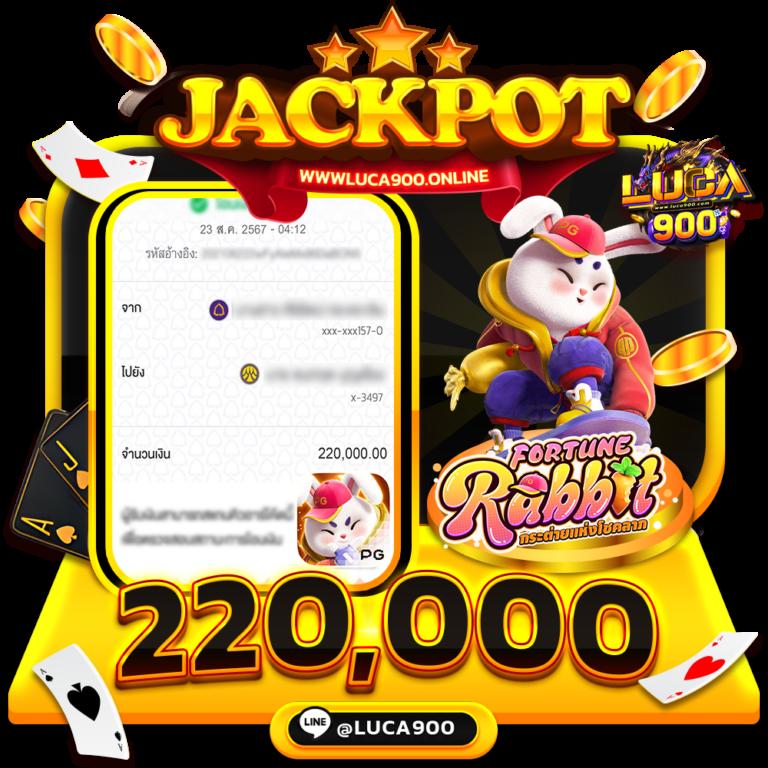 fafa178 รวมเกมฮิต เกมสล็อต คาสิโนสด บริการจบในที่เดียว