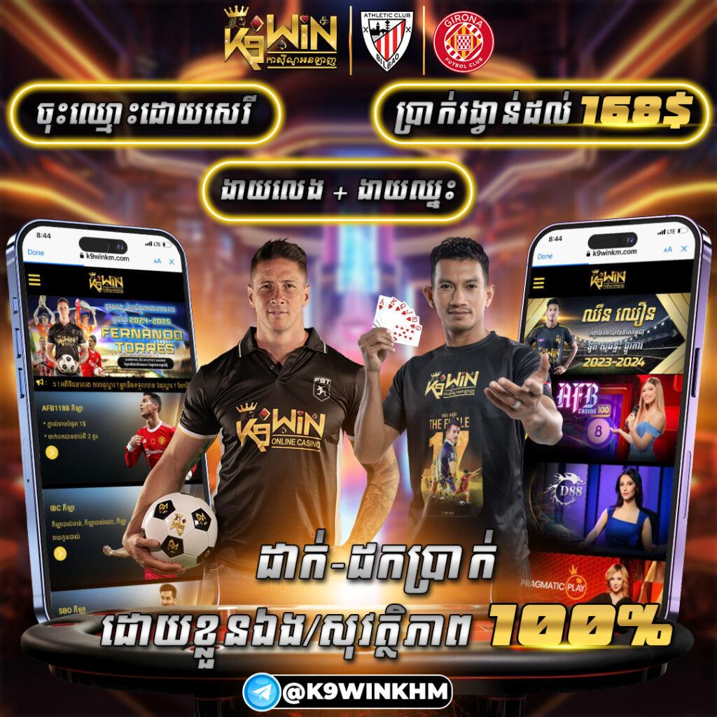 faw99th เว็บคาสิโนออนไลน์ยอดนิยม เดิมพันง่ายครบทุกเกมอันดับหนึ่ง