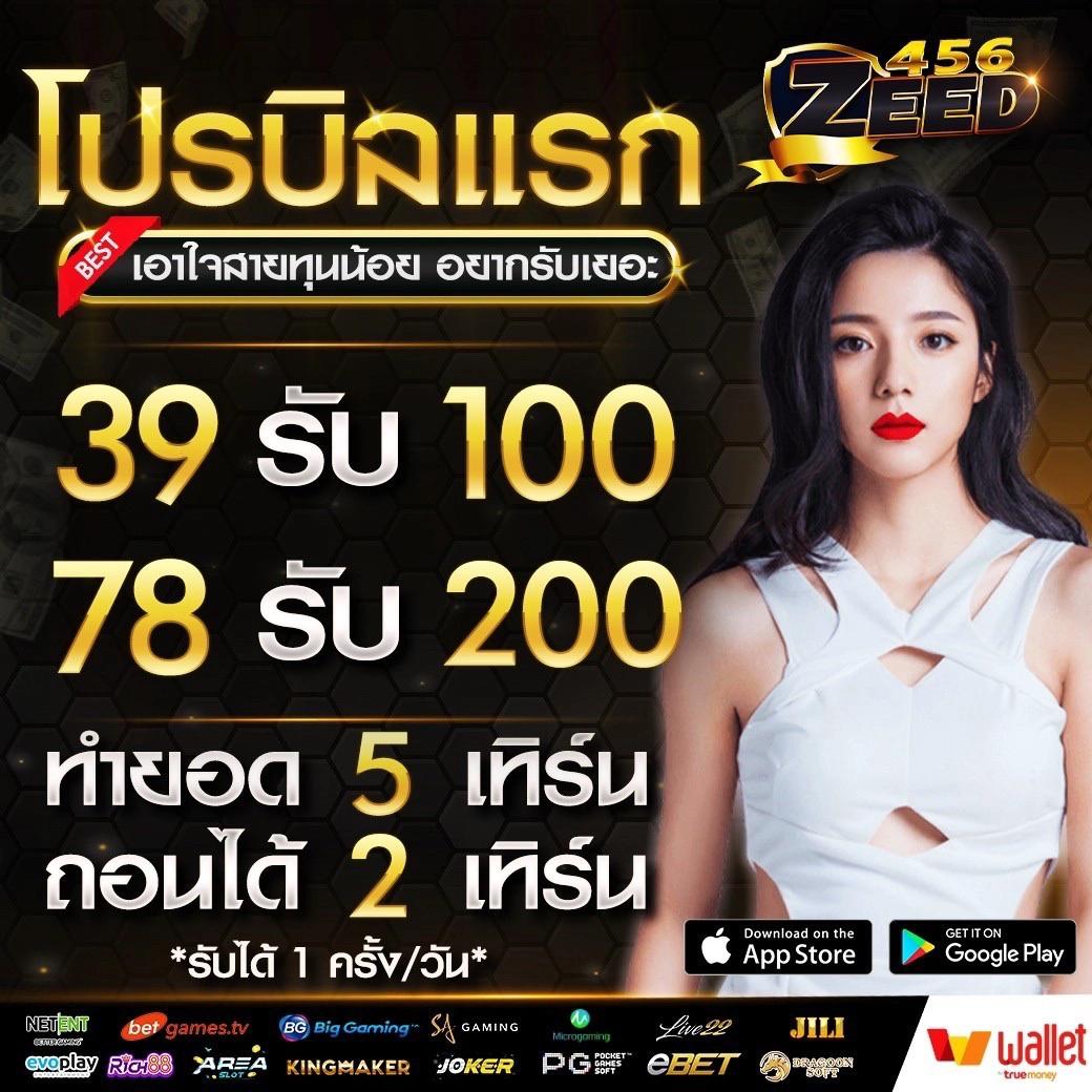 g1g2 คาสิโนออนไลน์อันดับหนึ่ง การเดิมพันรูปแบบใหม่ที่ทันสมัยและปลอดภัย