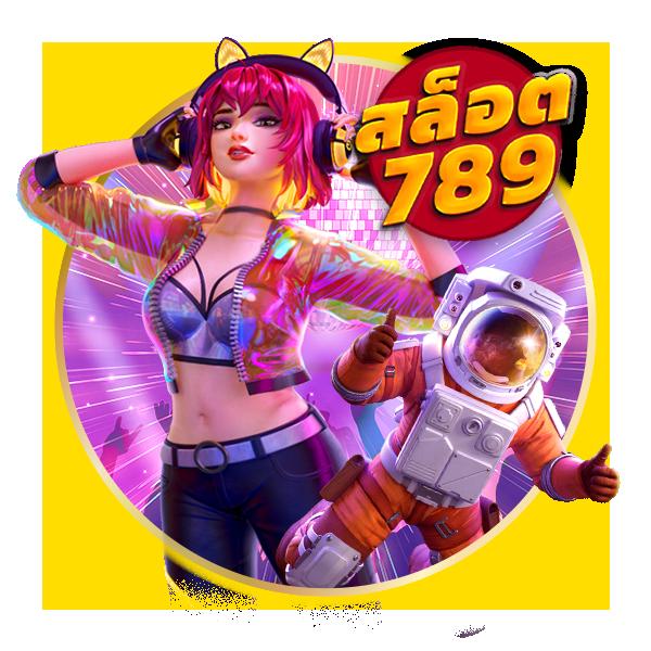 g2g168bet รวมเกมเดิมพันอันดับหนึ่ง ระบบทันสมัย โบนัสแตกง่าย