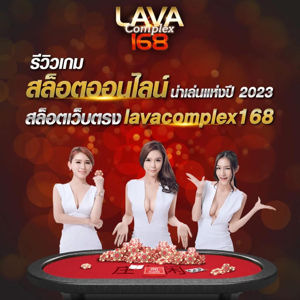 g2g686 คาสิโนครบวงจร ฝากถอนออโต้ ระบบทันสมัย ปลอดภัย 2024