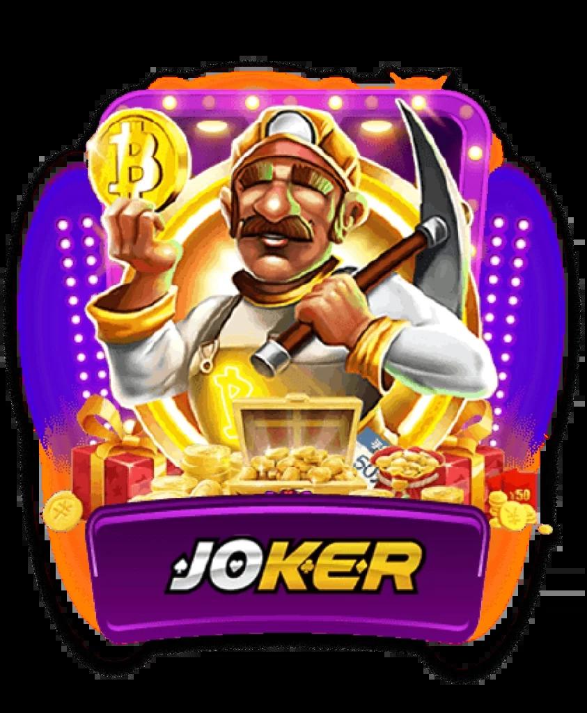 g2g game ศูนย์รวมคาสิโนออนไลน์แนวใหม่ เล่นง่าย จ่ายตรงไม่มีขั้นต่ำ