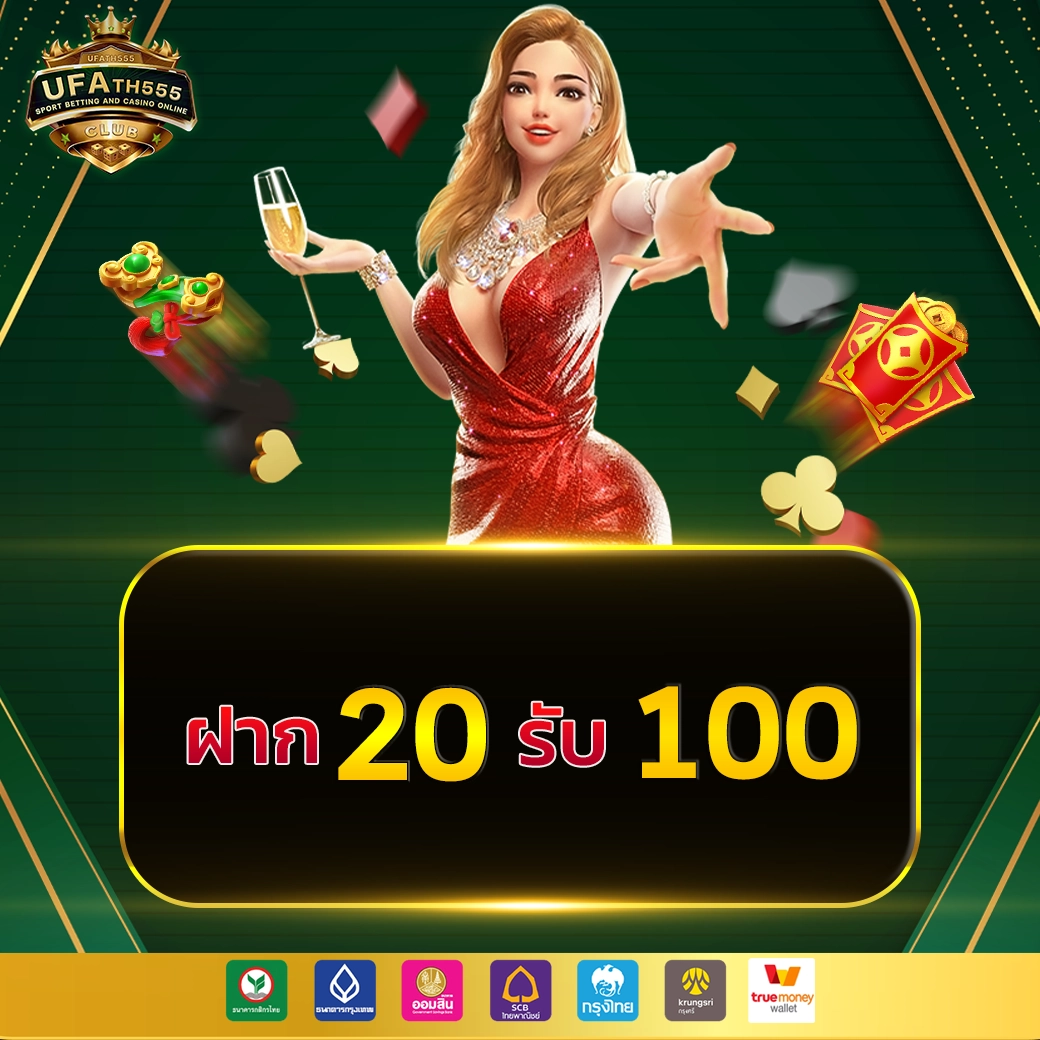 g2gking คาสิโนออนไลน์อันดับหนึ่ง พร้อมโปรโมชั่นโดนใจที่นี่